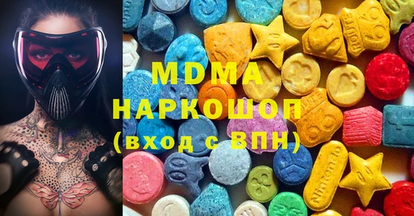 мефедрон мука Богданович